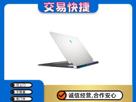 吉安市永丰家电回收电脑.jpg