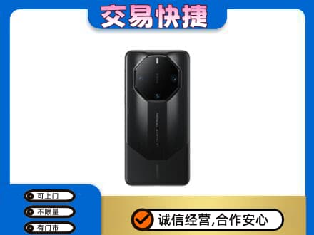 吉安市永丰家电回收手机.jpg
