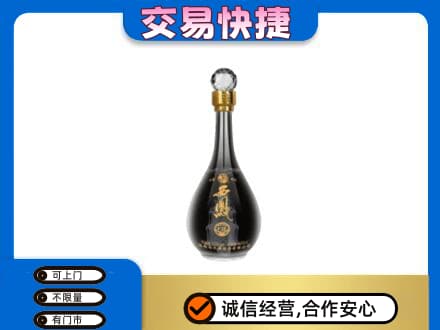 吉安市永丰名酒回收西凤酒2.jpg