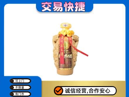 吉安市永丰回收年份茅台酒瓶子