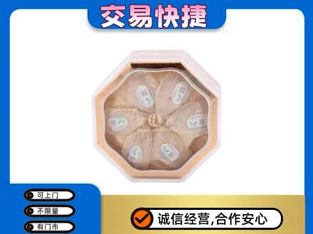 吉安市永丰礼品回收燕窝礼盒.jpg